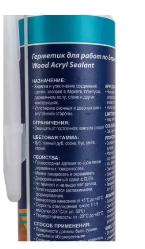 Икона товара